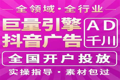 百度推广费用如何助力中小企业快速成长——案例解读